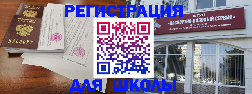 форма 3 в Волгограде